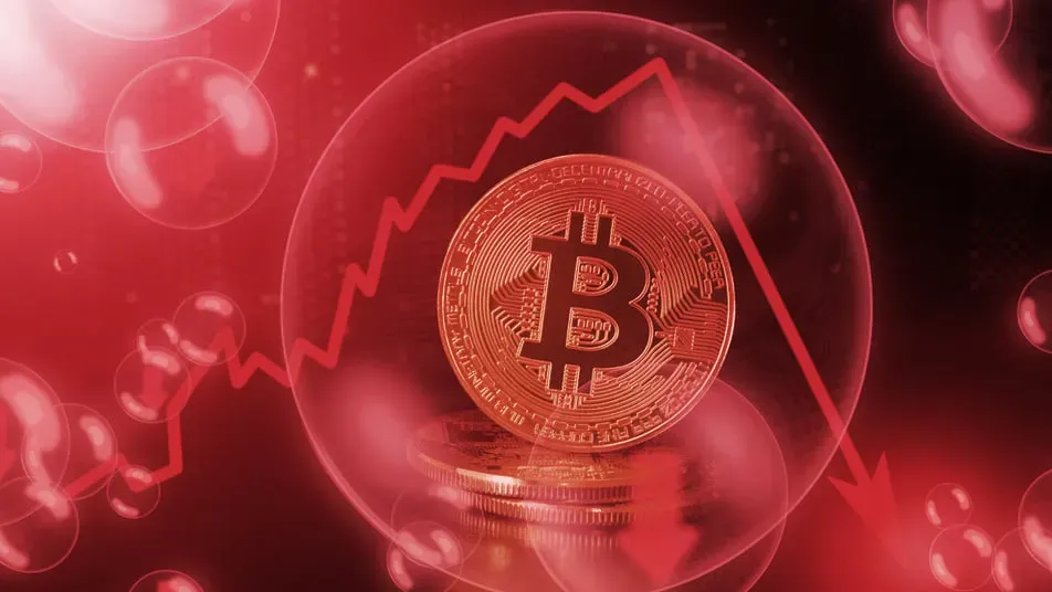 Bitcoin Drops Below $116K as Open Interest Hits Record $44.5B, Signaling High Volatility Risk