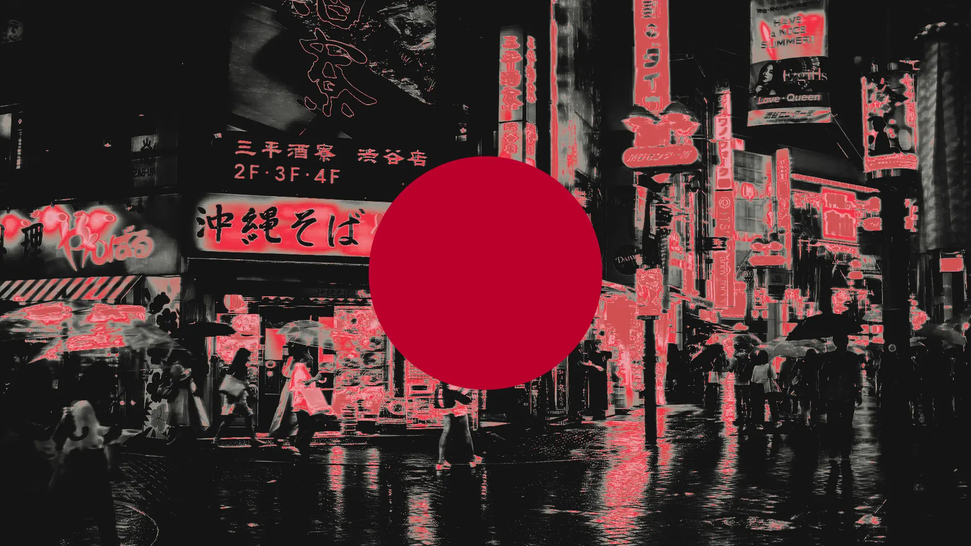 Japan’s Gumi Invests $17M in XRP to Boost Blockchain Strategy