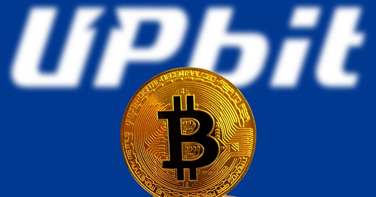 Upbit Set to Unveil ‘Giwa’ Blockchain at UDC Conference in Seoul