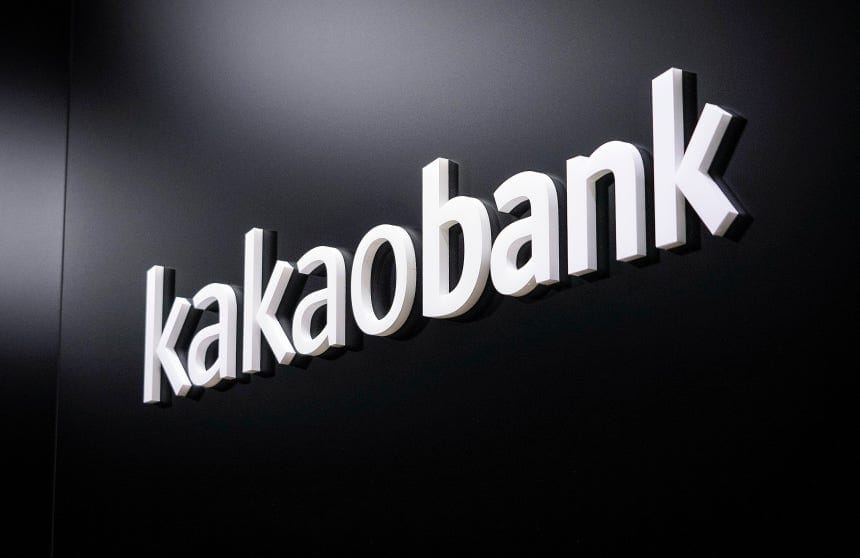 KakaoBank Moves Stablecoin Project Into Development as South Korea’s Digital Finance Race Accelerates