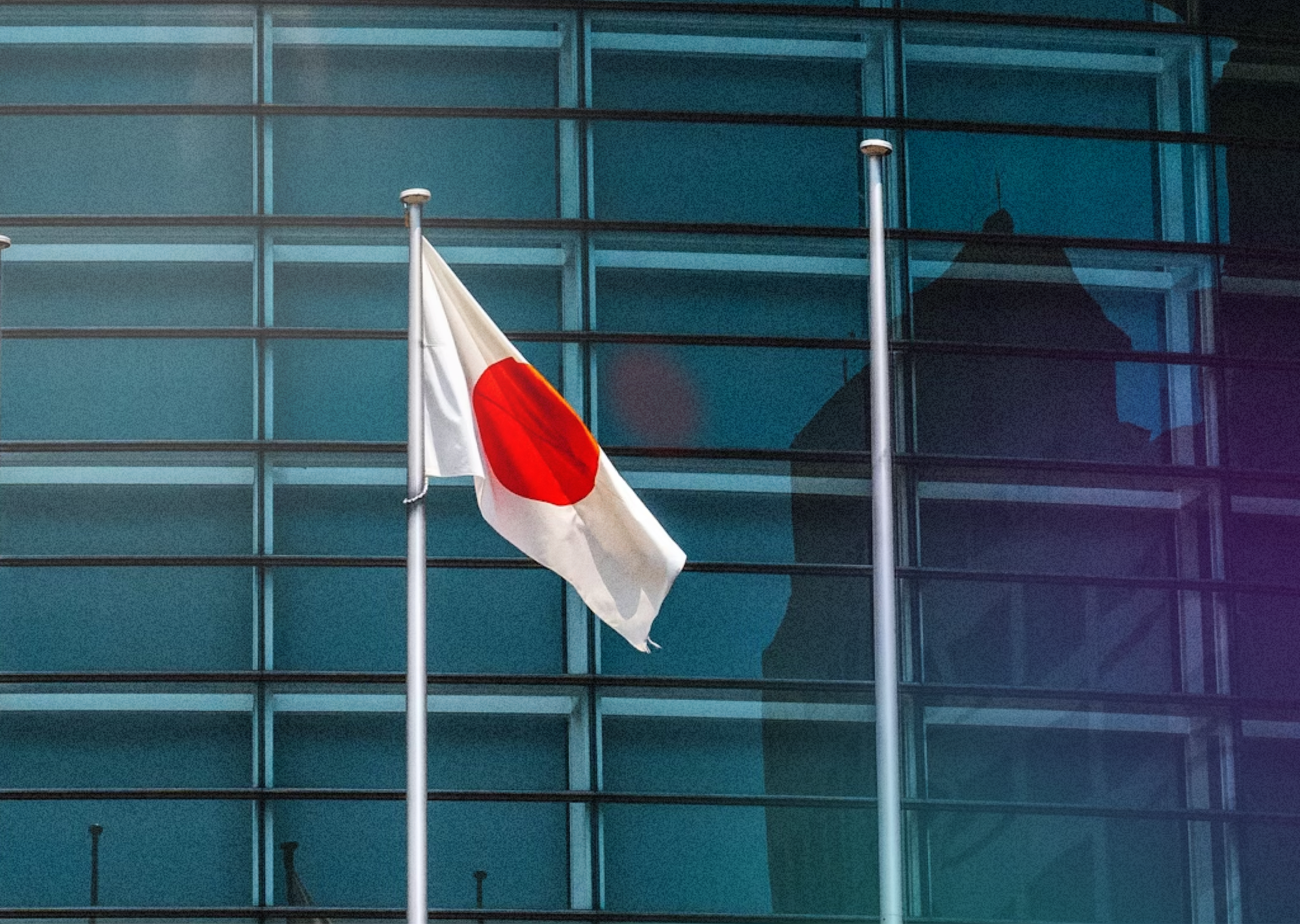 Japan’s Yields Hit 1.98%: Why Gold is Soaring While Bitcoin Stumbles