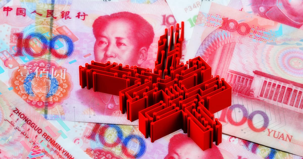 China Allows Banks to Pay Interest on Digital Yuan, Signaling New Push for Adoption