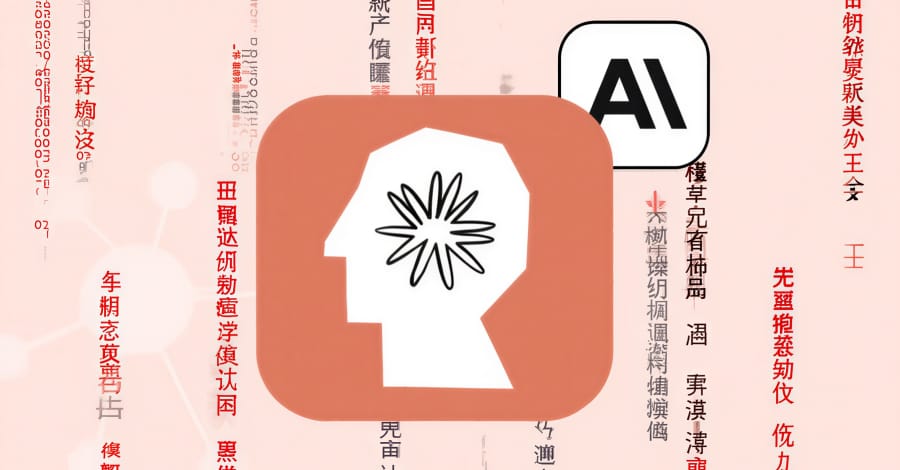 OpenAI Anthropic Google Unite To Block China Model Copying